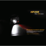 Налобный фонарь FENIX HP25R CREE XM-L2 U2